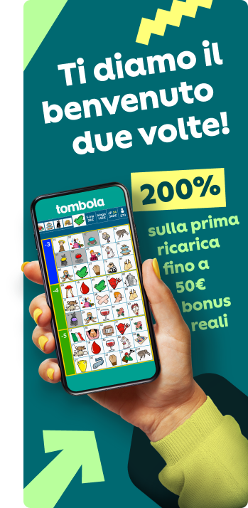 SPID Bonus Banner